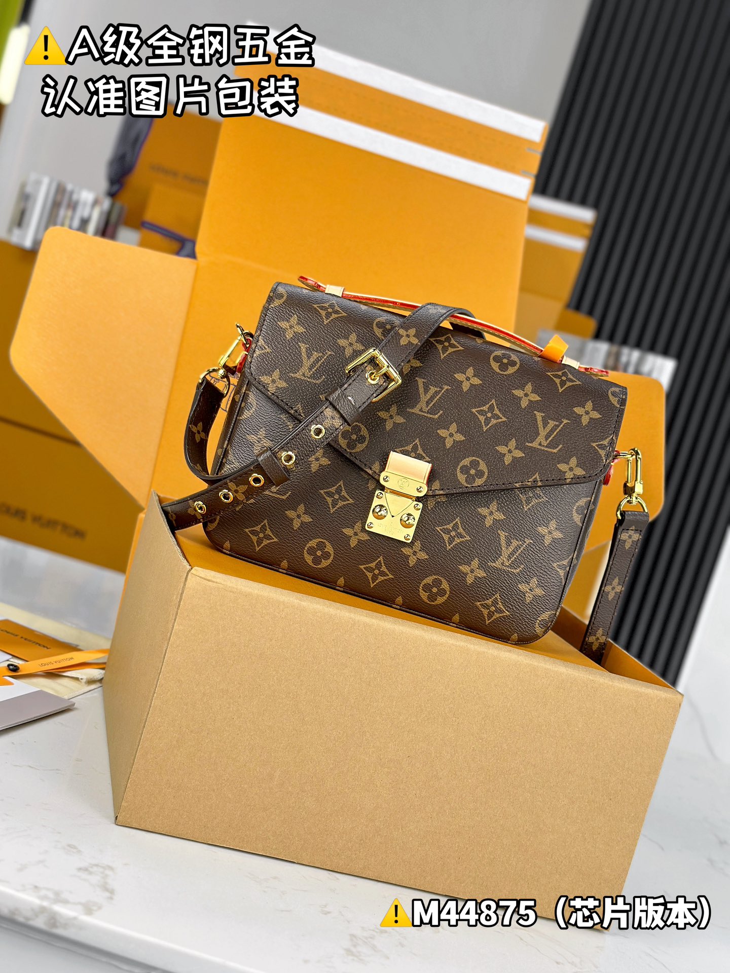 LV Satchel bags